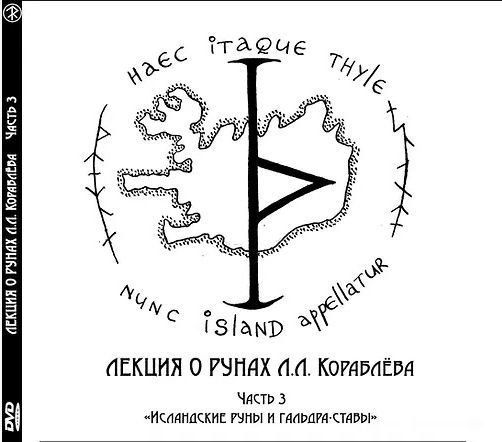 alfatruin.ru